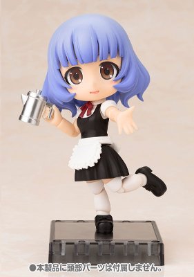 Cu-poche Extra 服务生身体 ョート丈(黑)