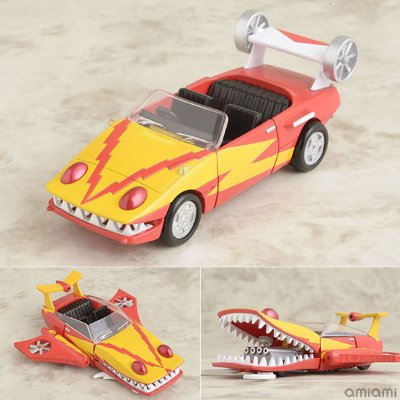 メタル・アクション！ No.7 『イナズマン』 ライジンゴー