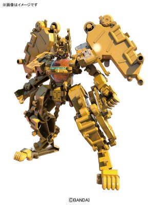 超次元変形フレームロボ レグルスフレーム