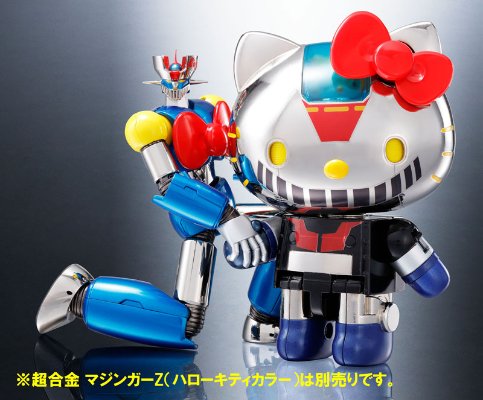 超合金 HelloKitty(マジンガーZカラー) 『HelloKitty』