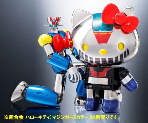 超合金 マジンガーZ(HelloKittyカラー) 『マジンガーZ』