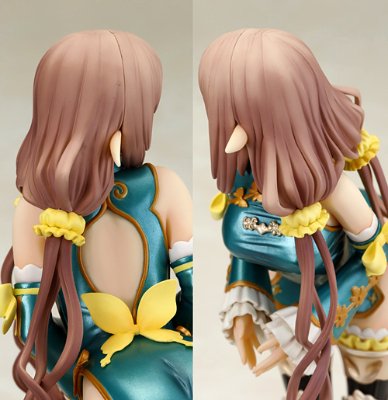 光明之响 琳娜・梅菲尔德