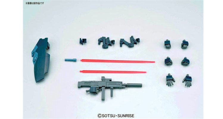 HGUC 机动战士高达UC  RGM-96X 杰斯塔