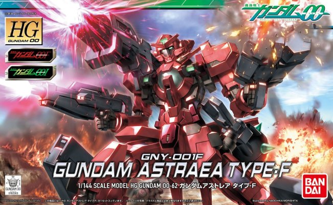 HG00#62 1/144 机动战士高达00F GNY-001F  正义女神高达F型