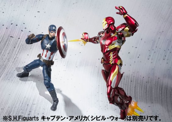 S.H.Figuarts 钢铁侠MK46