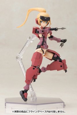 机甲少女 迅雷