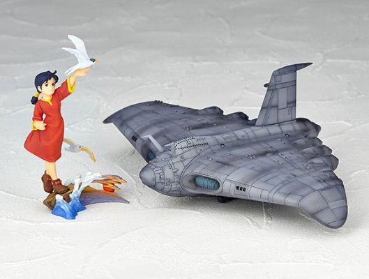 センムの部屋「ギガント」(from『未来少年小南』)