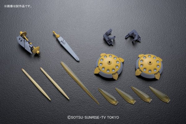 HGBF 高达创战者TRY  R强人