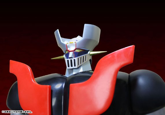 メタル・アクション ジェットパイルダー/ホバーパイルダー用 ボディー マジンガーZ (Comic版) 宫沢模型限定