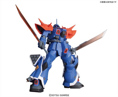 RE/100 机动战士高达外传 苍蓝宿命 MS-08TX[EXAM] 伊弗利特改