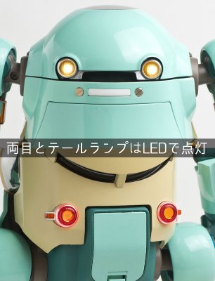 12メカトロOswego みずいろ