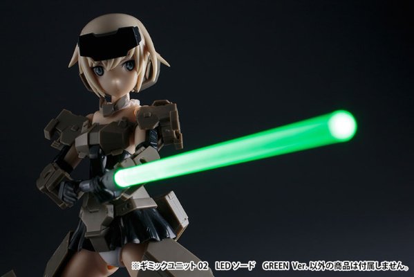 M.S.G 模型改造工具 M.S.G 巨神机甲 机关组件02 LED光剑 绿色 Ver.