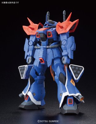 RE/100 伊夫里特改