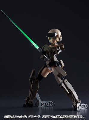 M.S.G 模型改造工具 M.S.G 巨神机甲 机关组件02 LED光剑 绿色 Ver.