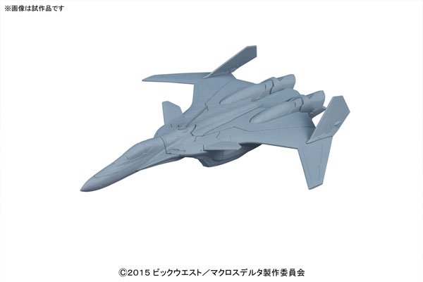 机械选 超时空要塞系列 超时空要塞Δ VF-31J 齐格フリード ファイターモード(ハヤテ・インメルマン机)