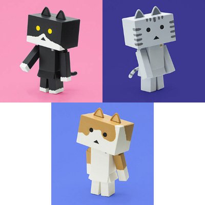 ニャンボー figure collection2 C set“mild”