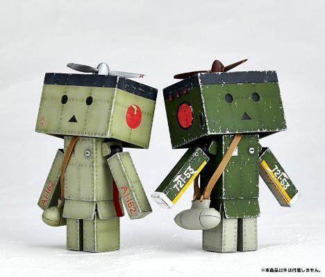 REVOLTECH 阿楞mini 零战21型Ver.