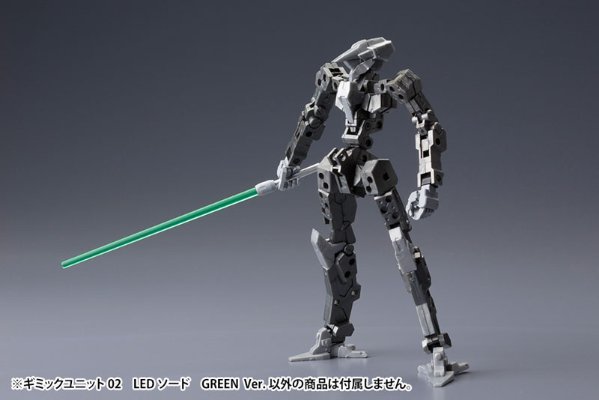 M.S.G 模型改造工具 M.S.G 巨神机甲 机关组件02 LED光剑 绿色 Ver.