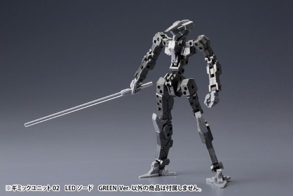M.S.G 模型改造工具 M.S.G 巨神机甲 机关组件02 LED光剑 绿色 Ver.