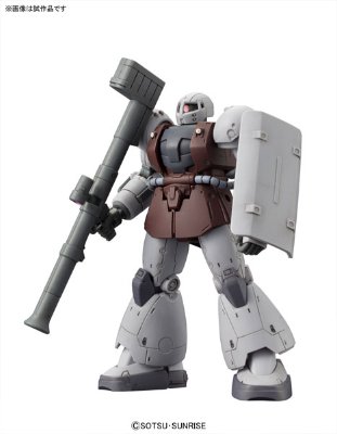 HGGTO 机动战士高达 THE ORIGIN YMS-03 瓦夫