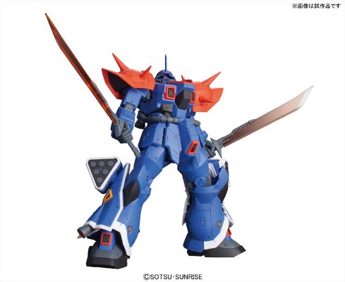 RE/100 伊夫里特改