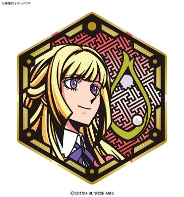 キャラスタンドプレート 高达 鉄血のオルフェンズ クーデリア・蓝那・バーンスタイン