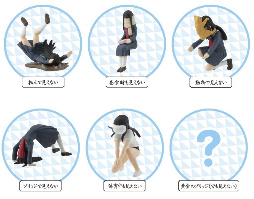 我从未见过隐崎的脸 BOX