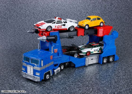 变形金刚 Masterピース MP31 デルタマグナス