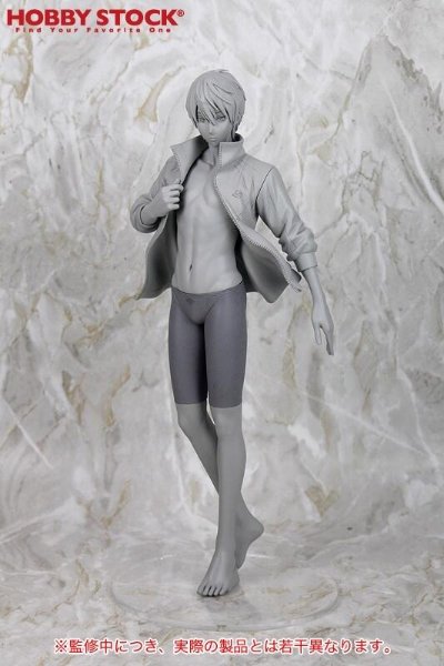 ALTAiR Free! 七瀬遥