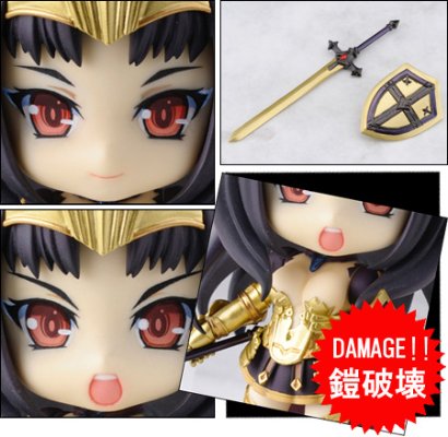 粘土人 #245b 女皇之刃 叛乱 安妮洛特 狂骑士