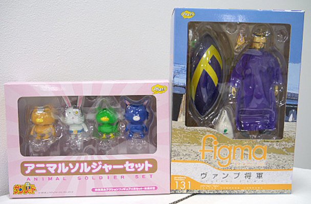 figma #131 天体戦士桑雷德 班普将军 