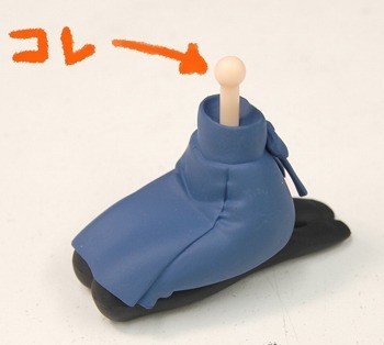 figma #50 Fate/Stay Night SABER 私服ver. 