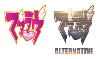 figma #SP-37 MUV-LUV 鉴纯夏 