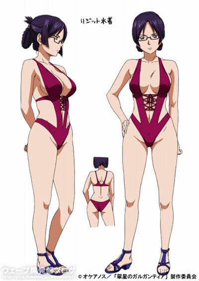 ビーチクイーンズ ビーチクイーンズプレミアム 翠星之加尔刚蒂亚 リジット Swimsuit ver. 