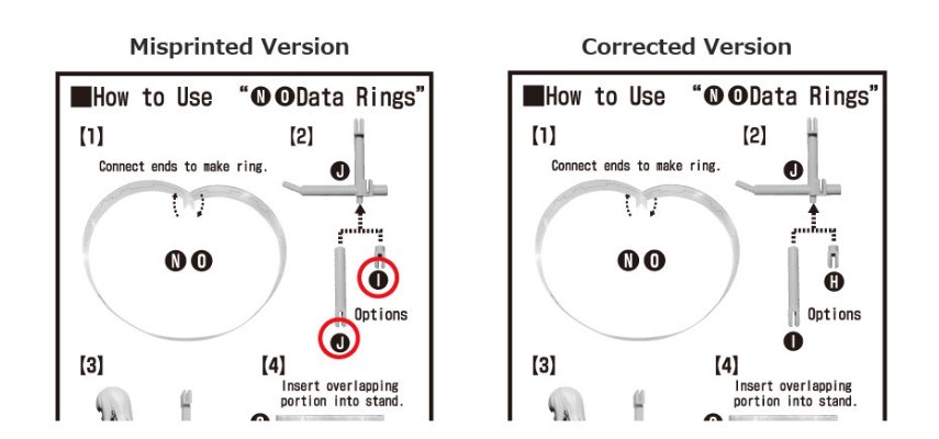 figma#263 剧场版 苍蓝钢铁的琶音 DC 伊欧娜