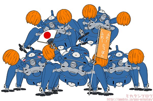 粘土人 #227 攻壳机动队 S.A.C. 塔奇克玛 欢乐支持版