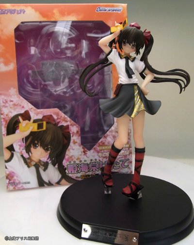 东方Project 姬海棠极 限定カラー Ver.