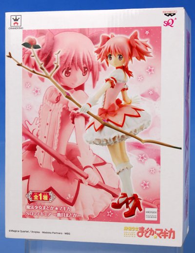 SQ系列  魔法少女小圆 鹿目圆