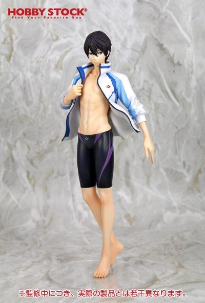 ALTAiR Free! 七瀬遥