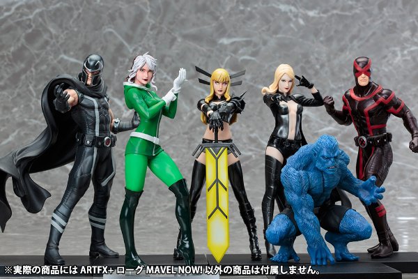 ARTFX+ Marvel NOW! X-メン Magik 