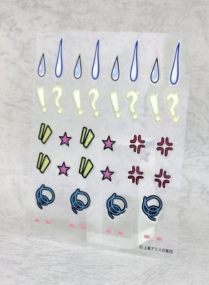 figma #76 东方Project 十六夜咲夜 