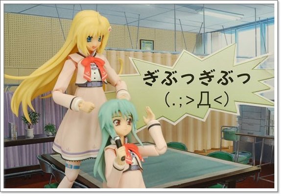 figma #078 se·KIRARA 神乐亚矢 校服