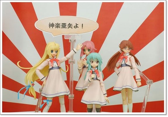 figma #078 se·KIRARA 神乐亚矢 校服