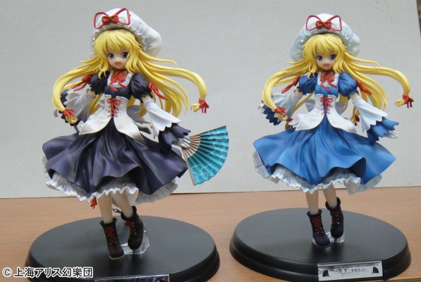 东方Project 八云紫 香霖堂ver./ 限定蓝色カラー Limited Blue Colour ver.