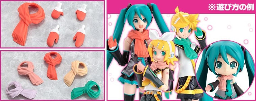 figma #EX-3 VOCALOID 初音未来 ライブステージVer. 