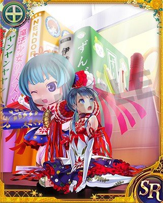 粘土人 #460 魔法少女大战 青叶鸣子