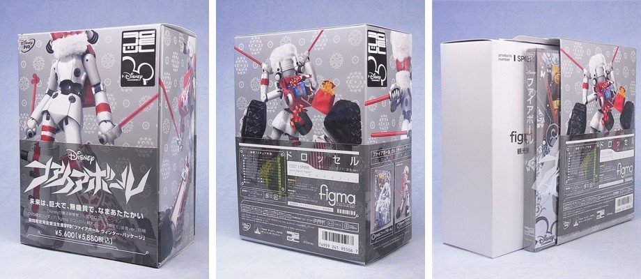 figma #SP-8 ファイアボール 多罗丝赛露・フォン・FuRyuゲル ギズモ 