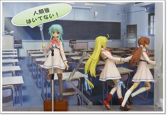 figma #080 se·Kirara 秋山望美 校服