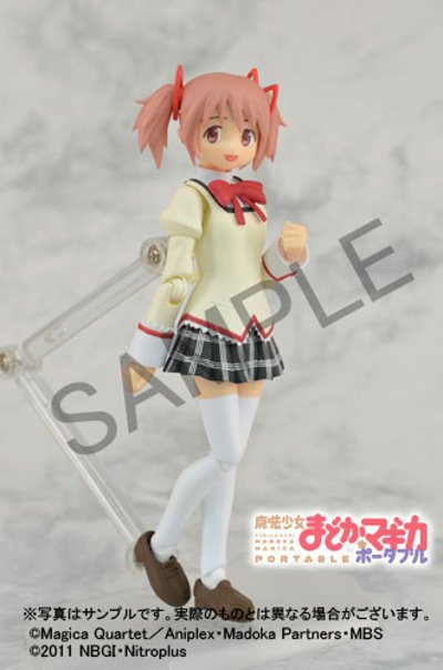 figma #SP-39 魔法少女小圆 鹿目圆香|キュゥべえ 制服ver. 