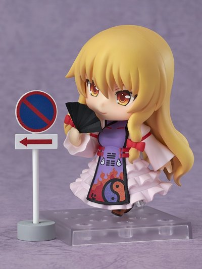 粘土人 #442 东方Project 八云紫